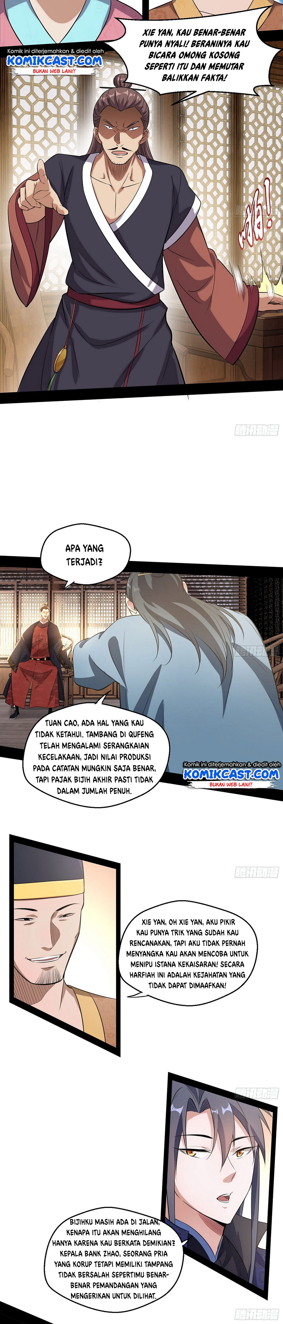 I’m An Evil God Chapter 79